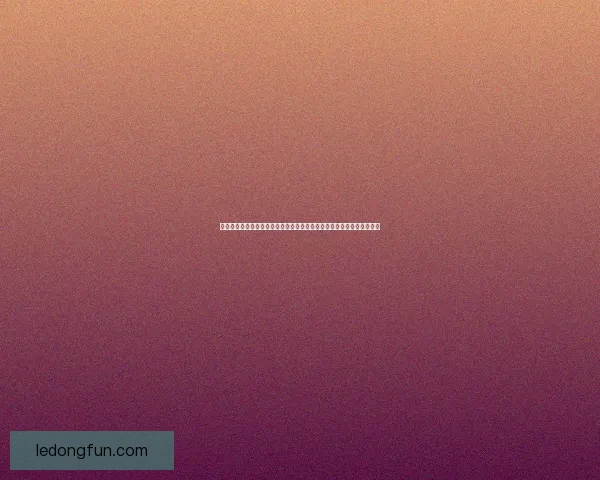 乐动体育彩票引领数字娱乐新潮流打造安全便捷多元化投注平台体验升级 乐动体育彩票引领数字娱乐新潮流打造安全便捷多元化投注平台体验升级