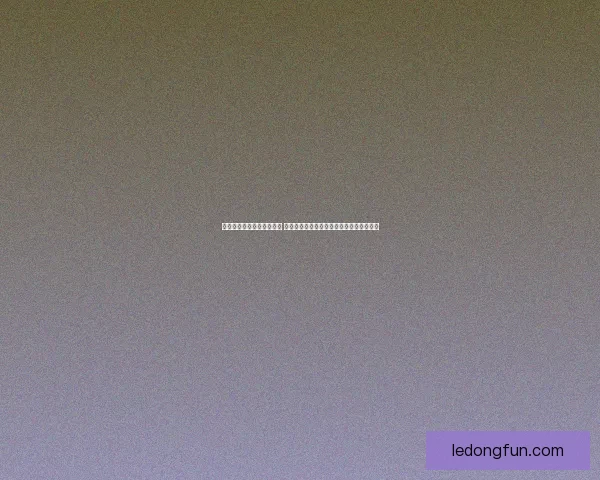 乐动体育登录入口全面解析 快速了解注册与登录流程助力畅玩体育赛事