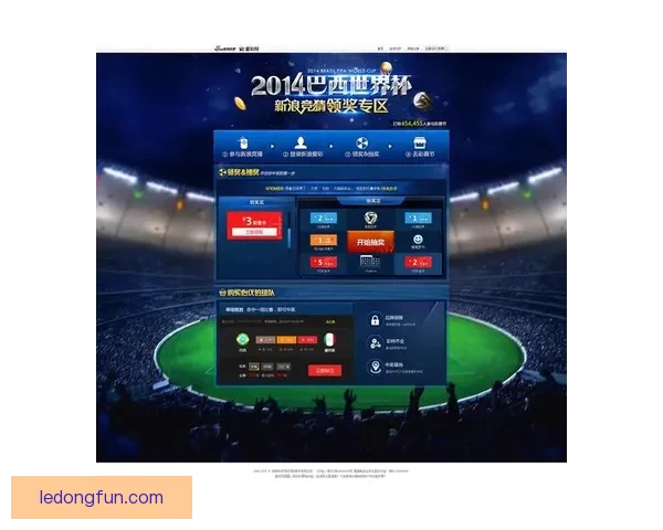 世界杯竞猜游戏大厅精彩赛事畅享攻略与投注技巧全指南