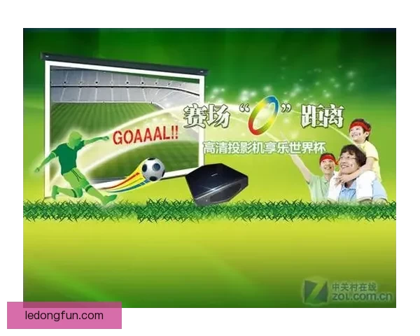 美加墨世界杯竞猜盘口分析及最新投注动态揭秘