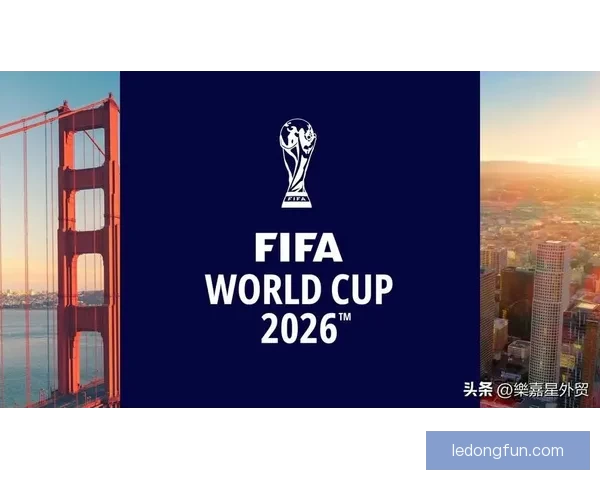 2026年世界杯赛程精彩回顾与全球足球盛宴全解析