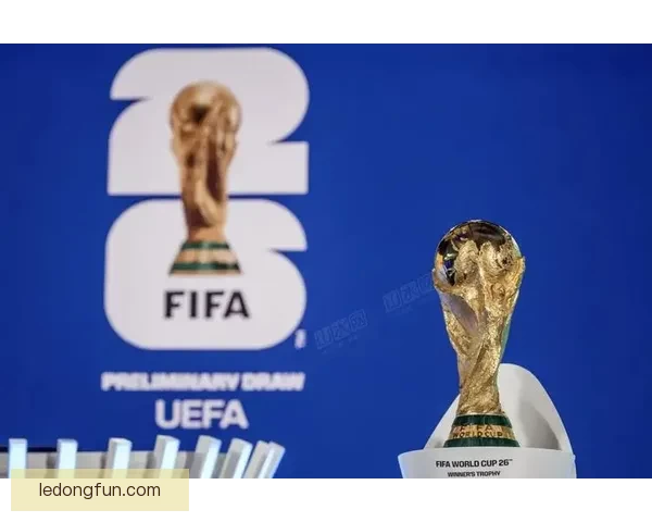 2026年世界杯赛程揭晓 世界足坛新格局引发全球热议