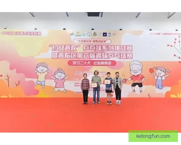 精彩体育竞猜盛宴，尽享赛事乐趣与精准投注技巧